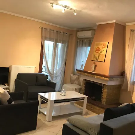 Lejlighedshotel Paradise 4*